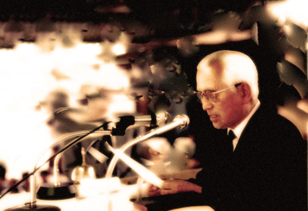 Every Situation is a&nbsp;Present