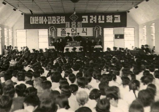 God Looks at Our&nbsp;Hearts