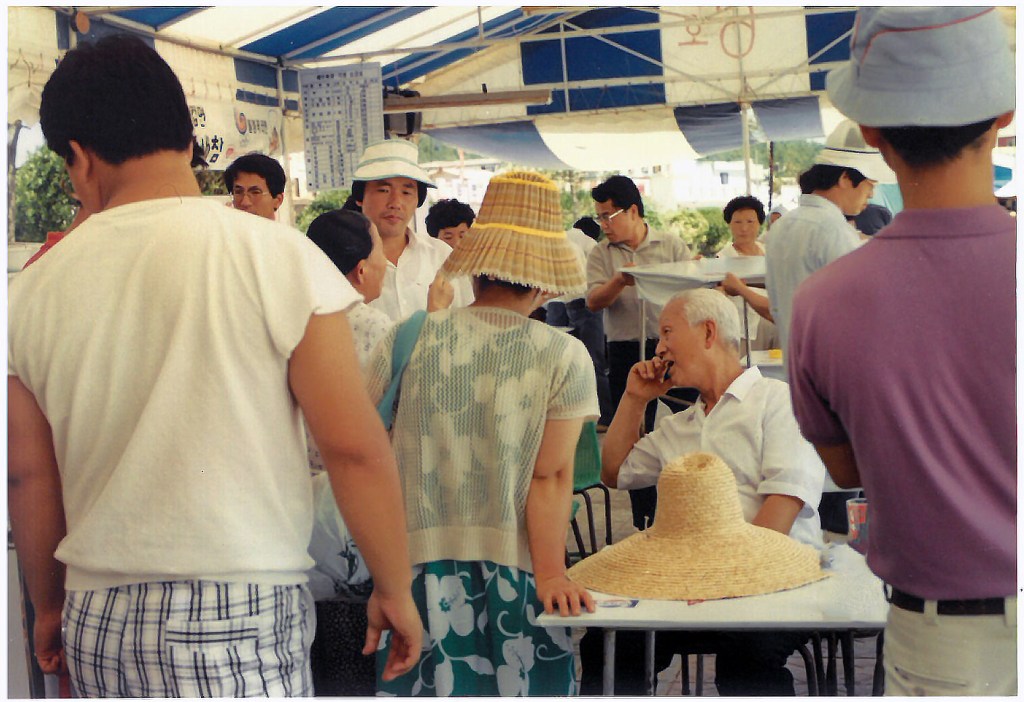 Pray Like Jesus at&nbsp;Gethsemane