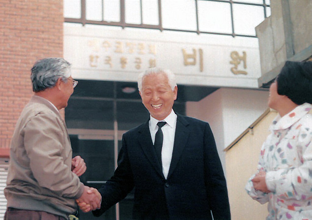 Pests and Unripe&nbsp;Fruit