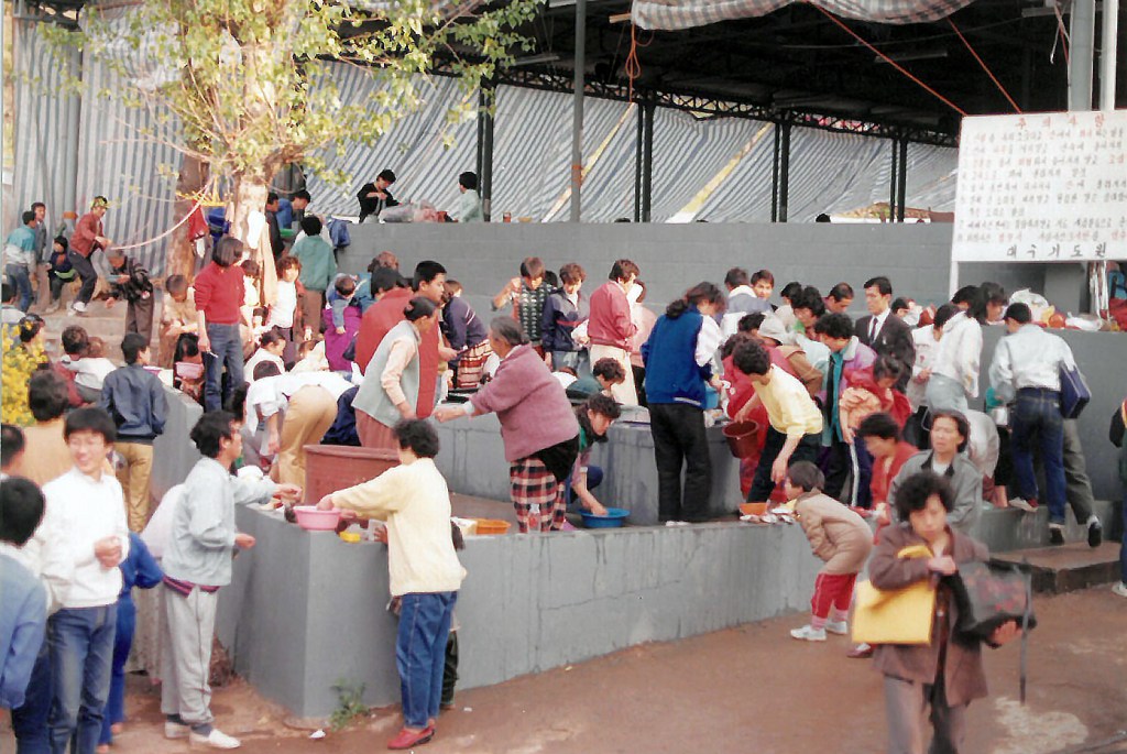 Word of God and&nbsp;Prayer