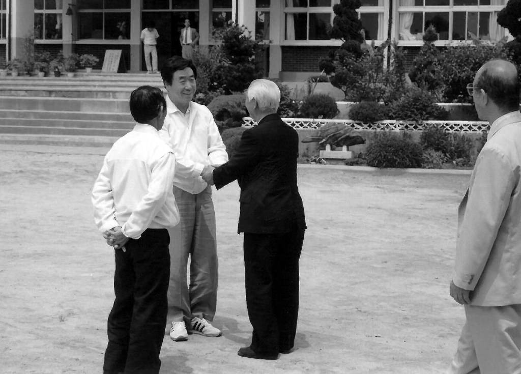 When We Forget&nbsp;God