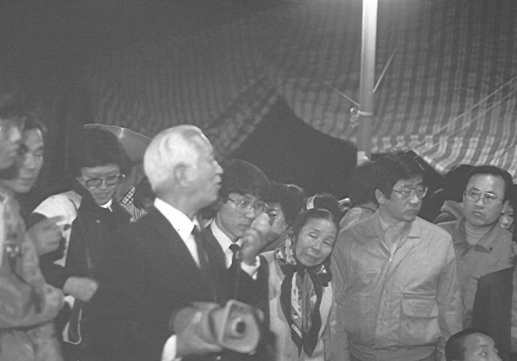 20 Repentances Part 2: Regarding the&nbsp;Bible