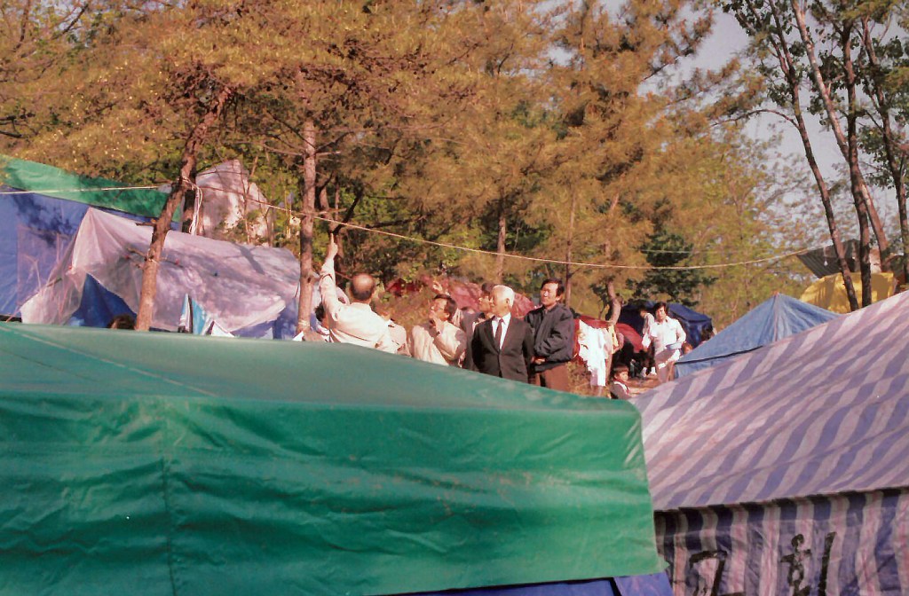 Take Refuge in&nbsp;God