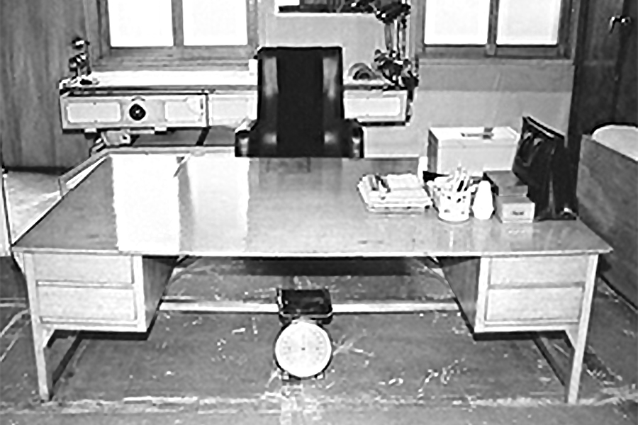 The Happiest Person in the&nbsp;World