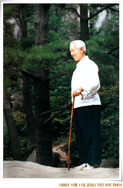 Do Not Be Selfish in Prayer 