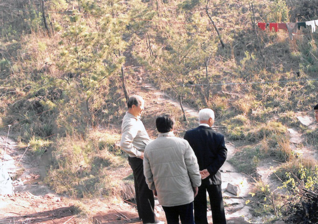 Stay Awake Part&nbsp;1