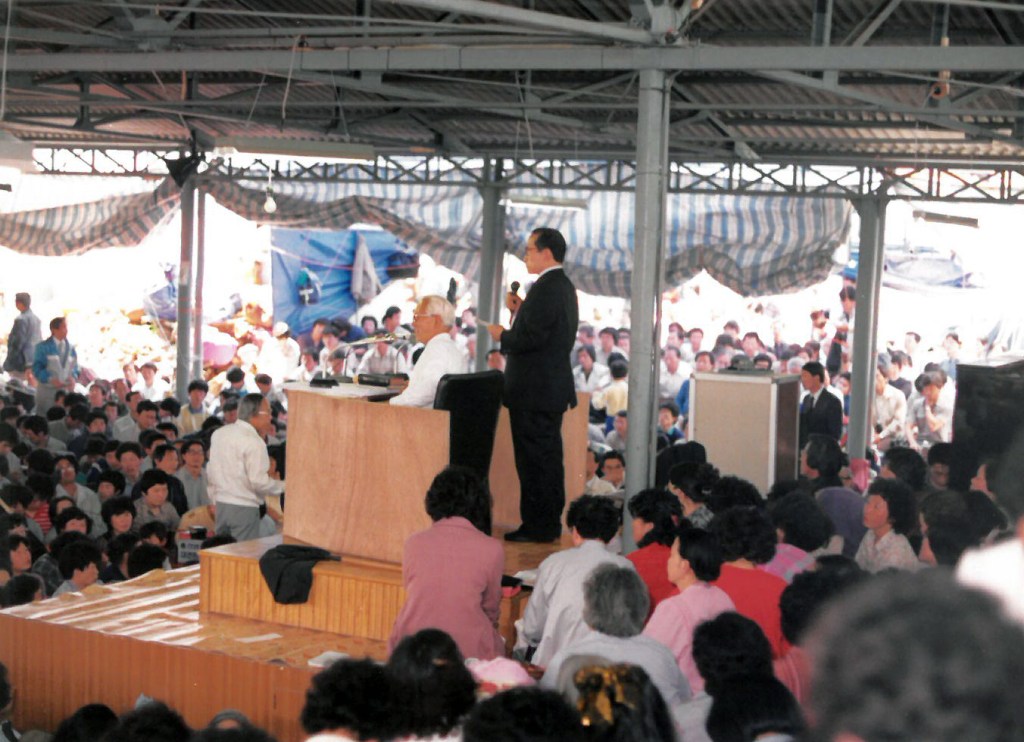 Doing Everything As God&nbsp;Commands