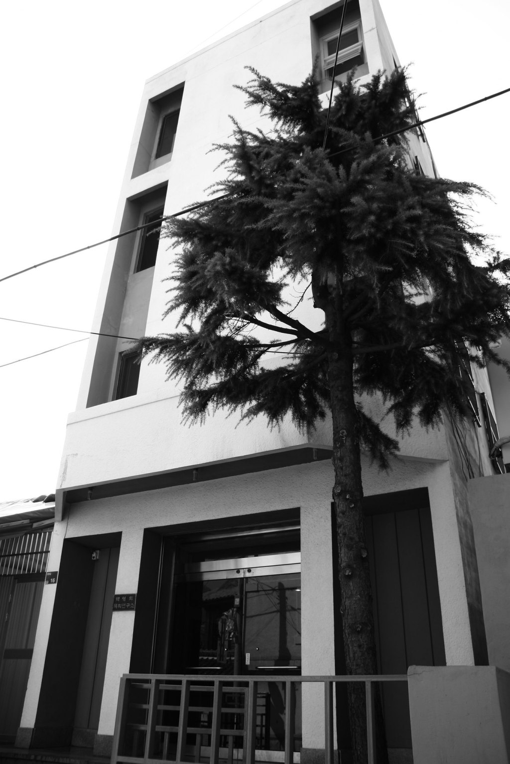 Practice What You&nbsp;Preach