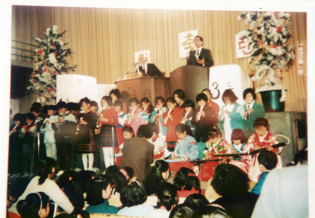 How to Celebrate&nbsp;Christmas