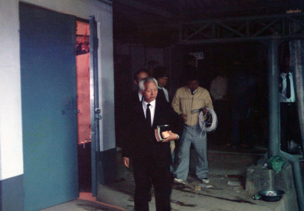 The Path of&nbsp;Blessing