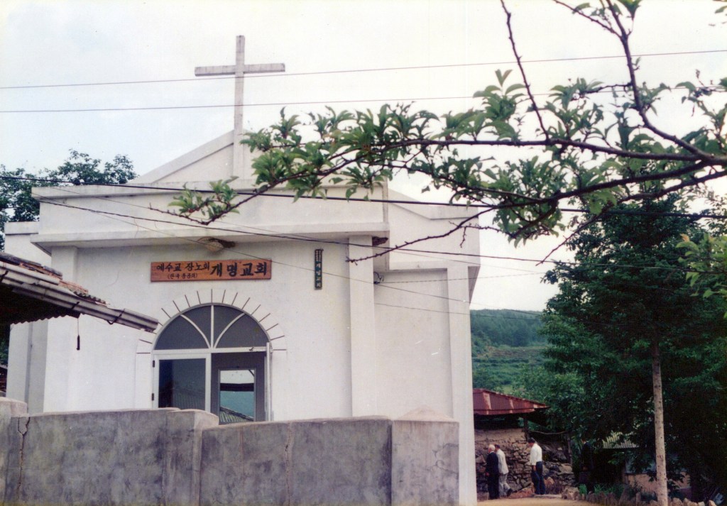 God Looks at Our&nbsp;Hearts