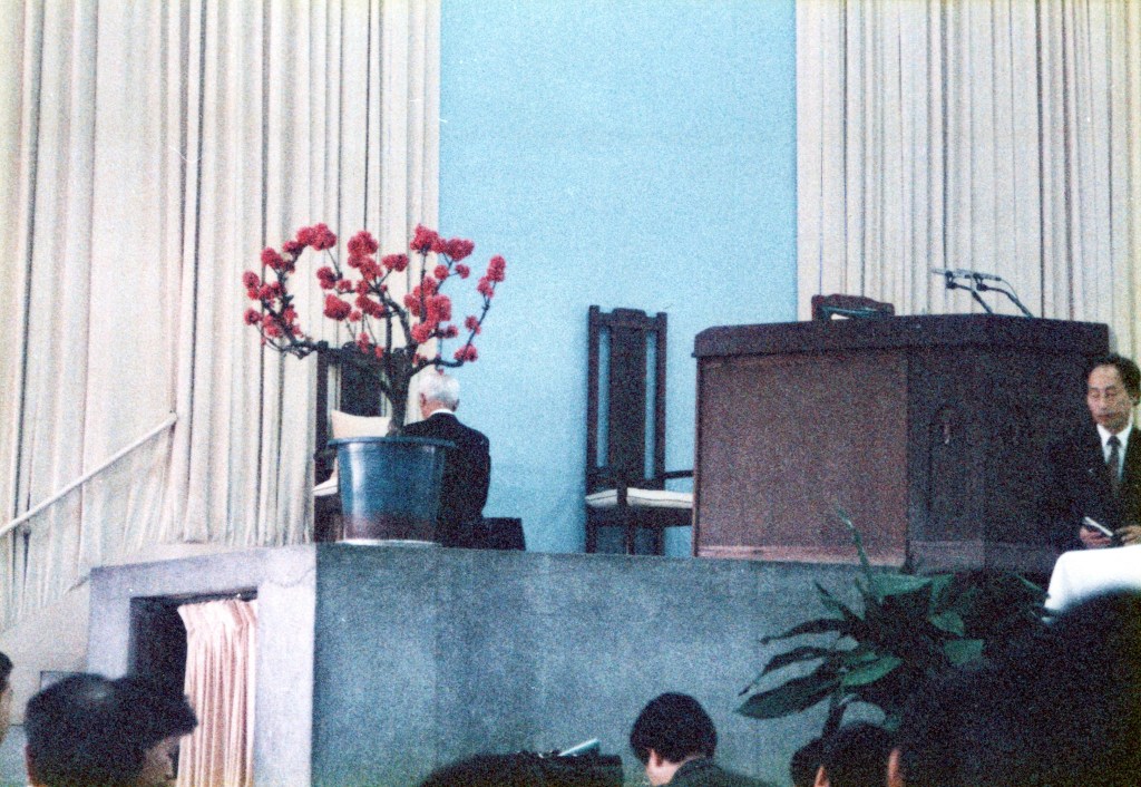 The Path to God’s&nbsp;Blessings